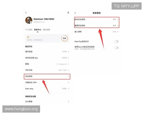 风云直播最新官方地址发布与观看指南